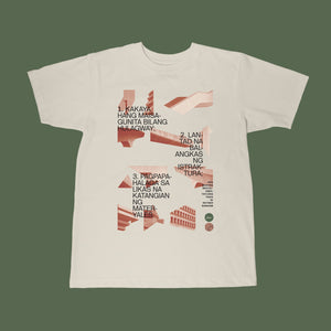 Brutalist Pilipinas ~ Café City Club "Ang Bagong Brutalismo" T-Shirt